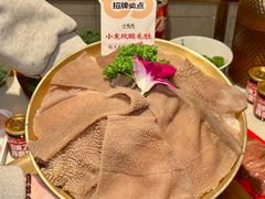 -小龙坎火锅(全球总店)