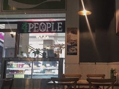 门面-Juicy Bakery(瑞景店)