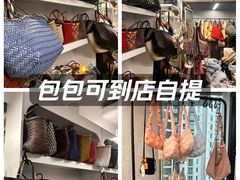 -JuneShop小众设计师品牌集合店