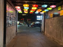 -嘉兴月河历史街区