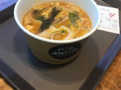 -古来思鱼饼