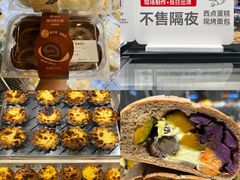 -永辉超市(郫都区爱琴海店)