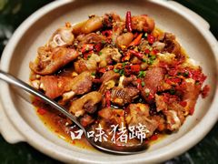 口味猪蹄-辛香汇·现炒川菜(淮海路百盛店)