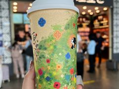 -茶理宜世(广州南站（站内）3楼B17检票口店)