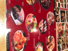 -沼津港渔市(宏伊国际广场店)