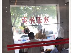 -巫记鸡饭店