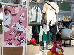 -银座商城(玉函店)