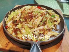 -二姐家三个拿手菜·北塘海鲜·大馅锅贴王(北辰店)
