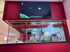 -饺满天下·水饺(芙蓉新天地购物中心店)