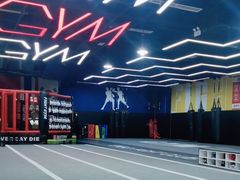 -成杰格斗·拳击·柔术·防身术(建设路店)