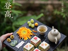 -知味观(湖滨店)