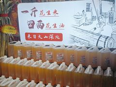 -王婆炒鱼(总店)