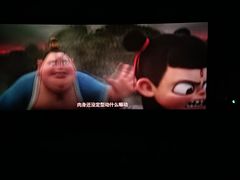 -万达影城(滨海CINITY店)