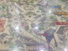 -清真·穆萨砂锅(大皮院店)