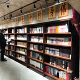 看书吃面喝咖啡这餐厅绝了