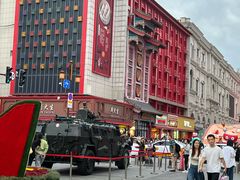 -老边饺子馆(中街店)