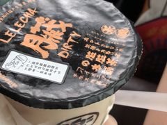 -LELECHA乐乐茶(上海五角场万达广场店)