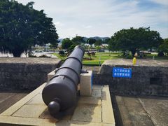 -石炮台公园