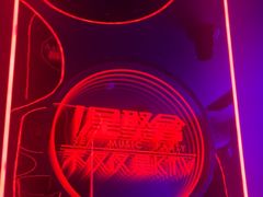 -星聚会KTV(苏州信投大厦店)