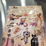 奶茶选择需要理由！它给了一个合情合理茉莉奶绿