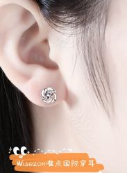 -Wisezone唯点穿耳打耳洞专业国际连锁品牌