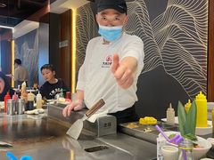 -渔乐之昕·铁板烧自助餐(虹悦城店)