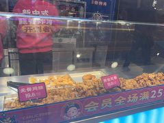-宫拉拉蒜香炸鸡(正弘城店)