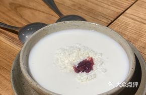 Goat Milk Rice Cake