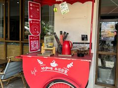 -KAFKA·卡夫卡咖啡(文林店)