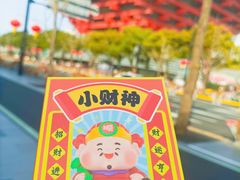 -中华艺术宫(上海美术馆)