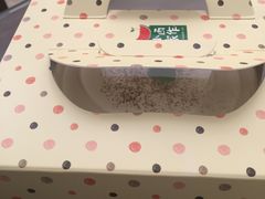 -小西家作(富力爱丁堡店)