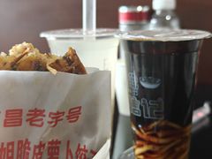 -郑信记凉虾(万达店)