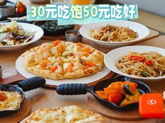 -必胜客(浦上万达店)