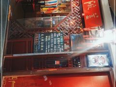 -盖碗儿梨园·变脸吐火·川剧(天府广场店)