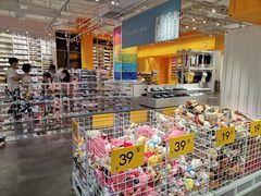 -KKV(深圳宏发大仟里店)