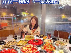-一棠龙虾•王牌虾球(恒隆广场店)