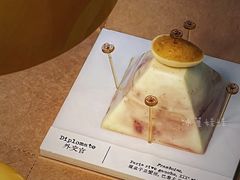 -TIENSTIENS将将(三里屯店)