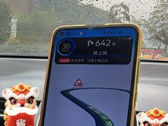 -鹿亭中村