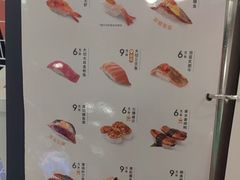 -争鲜回转寿司(朝北大悦城店)