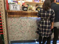 -美芝莲(东方宝泰店)