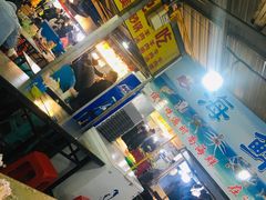 大堂-大学城夜市大排档(凤栖路店)