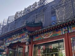 -眉州东坡(春秀路店)