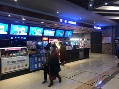 -SFC上影影城(北京大兴龙湖天街IMAX店)