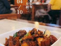 -嘉丰湘菜馆(芳群园店)