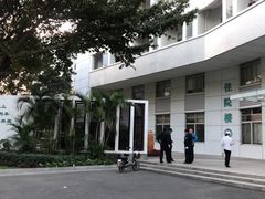 -广东省中医院(芳村医院)