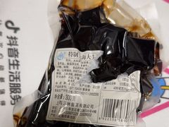 -仲盛世界商城