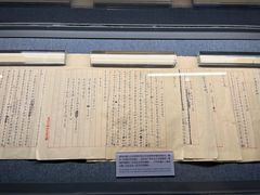 -北京鲁迅博物馆(北京新文化运动纪念馆鲁博馆区)