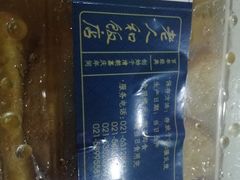 -老人和饭店(淮海中路店)