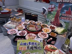 -哈哈碳都·牛肋条无限自助烤肉(宝龙店)
