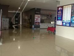 -幸福蓝海国际影城(崇安寺T12店)